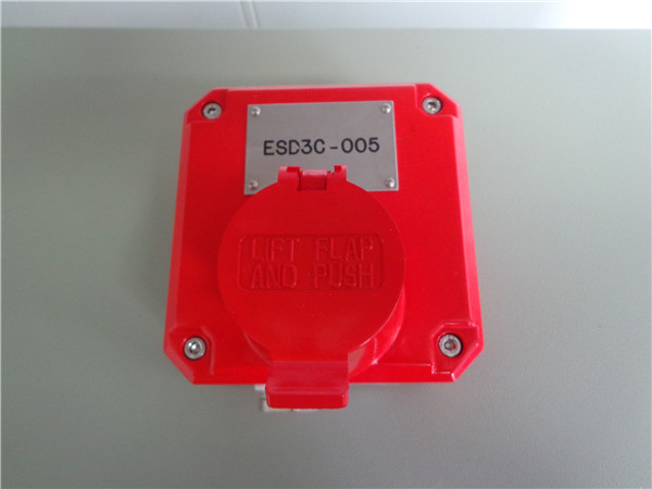 应急切断按钮 ESD3C